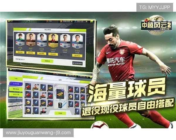 如何在九游实名认证中心快速完成注册