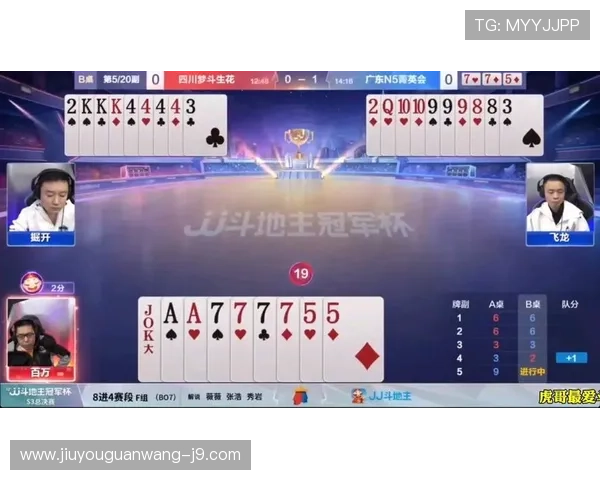 抢庄牌九的心理战术分析提升你的牌局应变能力