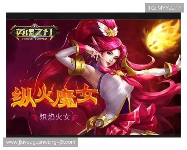 AG视讯网游最新优惠活动不断，享受超值福利提升你的游戏体验