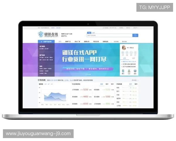 9游旗舰厅注册平台新手指南，详细介绍注册流程和常见问题解答