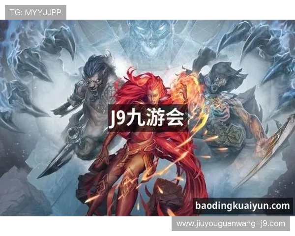 九游j9官方网站支持的热门游戏推荐及最新上线资讯