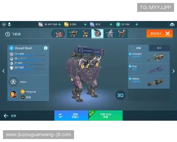 九游会ag登陆入口网页版操作指南，轻松注册登录步骤详解