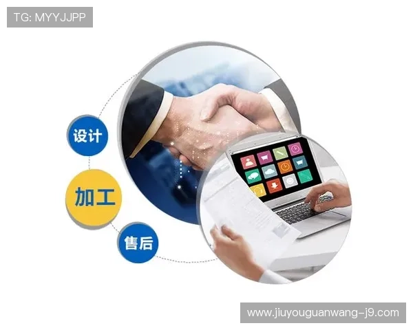 九游会·j9-在线登录多设备登录注意事项及安全建议