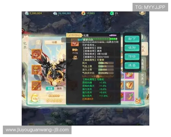 九游官方首页提供最全的游戏攻略与玩家交流社区平台