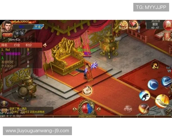 九游娱乐线上官网多平台同步登录体验畅快游戏的最佳途径