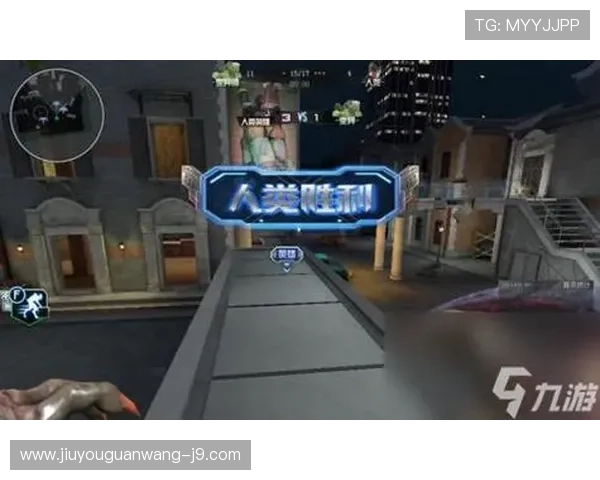 9游会进入打造安全稳定的游戏平台，保障玩家的游戏体验与权益