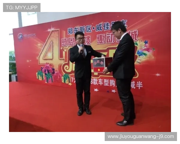 J9九游国际版：最新游戏资讯与活动优惠让你第一时间掌握游戏动态