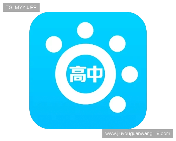 九游app老版本下载最新资源，提供多种版本选择满足不同用户需求