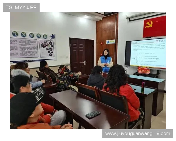 九游乐乐共享社区官网：汇聚优质资源，推动社区成员共同成长与交流