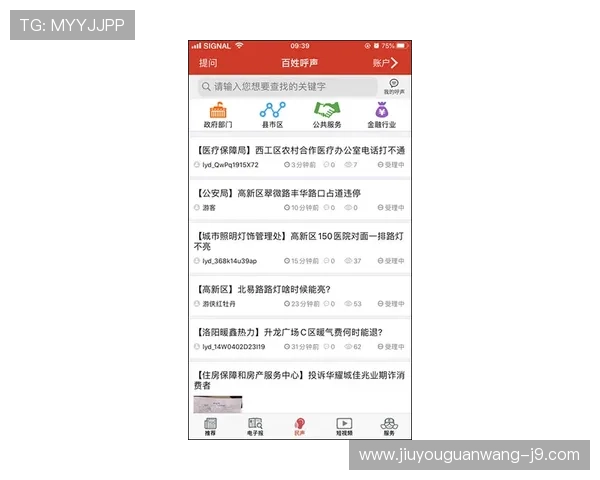 凯发集团手机登录下载官网最新公告，第一时间掌握最新优惠与活动信息