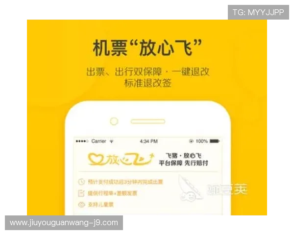 如何快速下载安装开元app，详细步骤与常见问题解决方案推荐