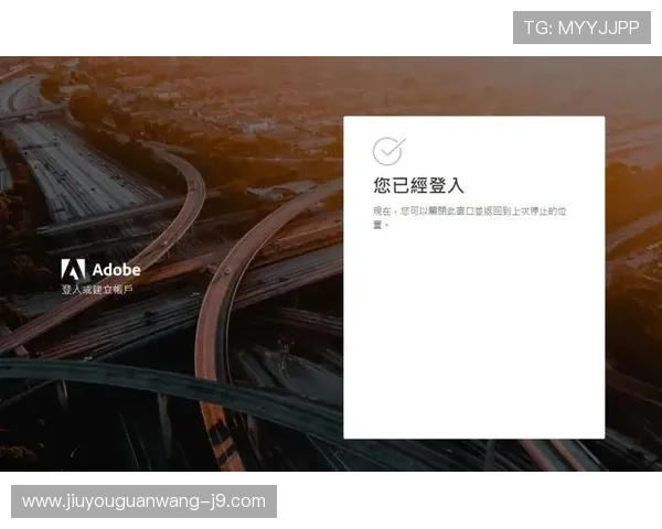 掌握PS电子邮箱登录入口的多种登录方式提升邮箱使用体验与效率