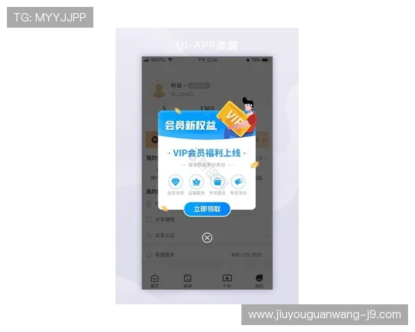 爱体育开户下载官网最新优惠活动，注册即享多重福利与专属赛事观赛权益