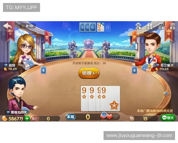 爱游戏全站app登录官网官方入口，确保账号安全，第一时间获取最新游戏活动信息