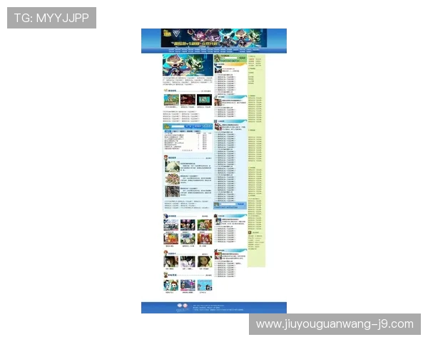 爱游戏网页官网提供详细游戏介绍与最新活动预告，满足玩家多样化的需求