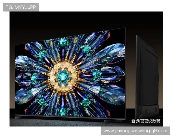 九游会视讯:体验最专业的线上视讯娱乐平台带来的极致视听享受 九游会视讯:体验最专业的线上视讯娱乐平台带来的极致视听享受