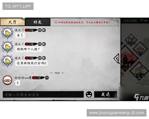 九游大厅链接便捷操作指南,轻松找到心仪的游戏入口 九游大厅链接便捷操作指南,轻松找到心仪的游戏入口