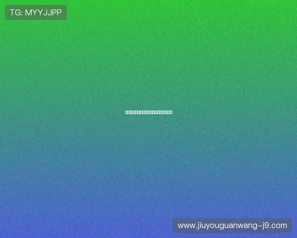 九游公司地址详细查询及最新办公地点介绍