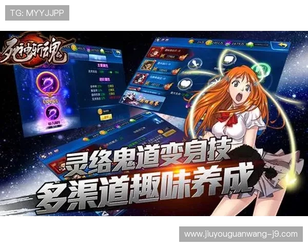 九游娱乐平台官网用户指南，帮助新手快速上手畅玩精彩游戏内容