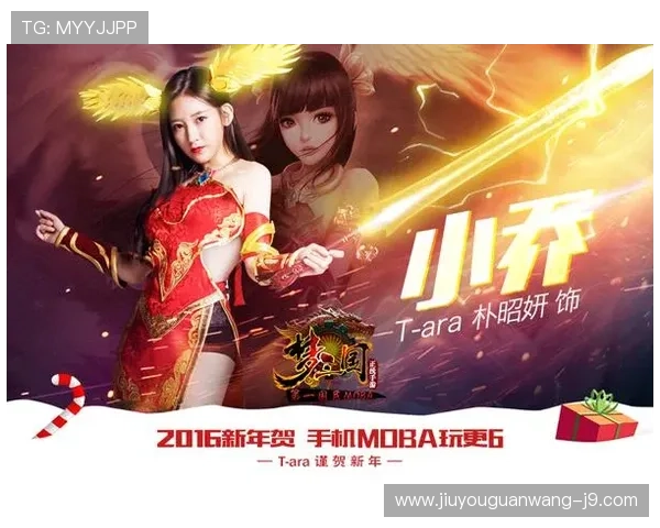 九游娱乐真人版会员注册成功后可以享受哪些专属权益和优惠