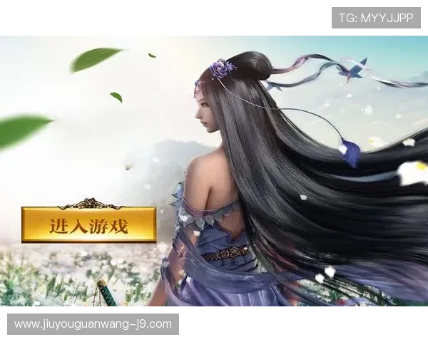 九游官方正版游戏安全保障，畅享无忧游戏体验，尽情体验正版游戏乐趣