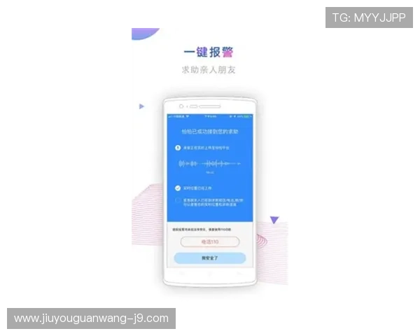 九游官网客服如何快速处理账号安全问题的实用方法
