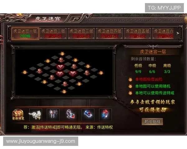 九游游戏中心官方正版保障玩家游戏体验的最佳选择