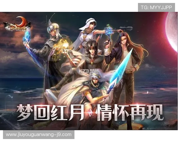 九游游戏平台在哪查找官方信息和最新游戏资源的实用指南