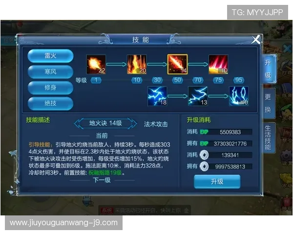 九游游戏中心网页版登录界面操作指南让你轻松完成登录流程