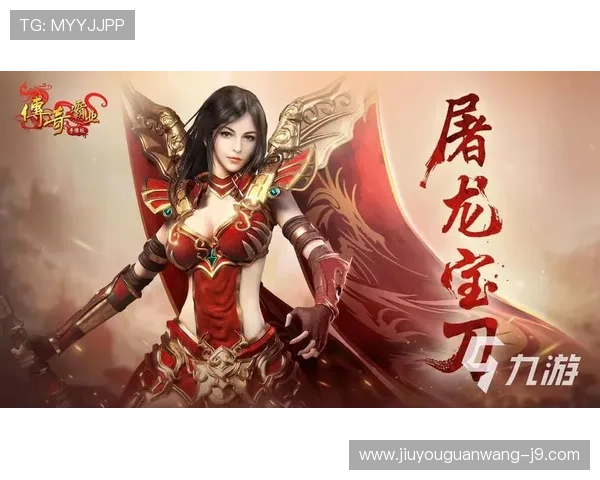 九游登录入口网页版官方入口地址最新更新,便捷快速登录九游游戏平台全攻略 九游登录入口网页版官方入口地址最新更新,便捷快速登录九游游戏平台全攻略