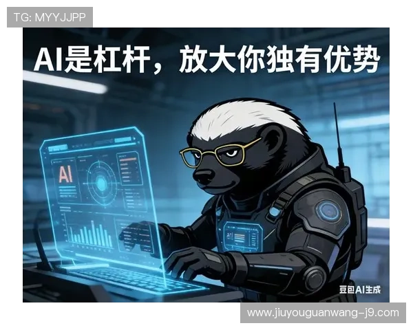 九游集团在移动游戏市场中的竞争优势与战略布局