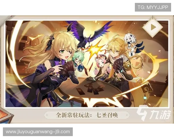 九游入口网址安全可靠,确保玩家在登录过程中信息安全与游戏体验顺畅 九游入口网址安全可靠,确保玩家在登录过程中信息安全与游戏体验顺畅