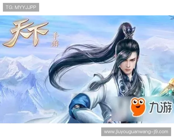 九游娱乐app有信誉的表现，平台在游戏品质、支付安全和客户服务方面的具体优势分析