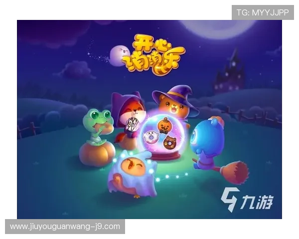 九游官网平台安全可靠的账号登录与支付保障，为玩家营造放心的游戏环境