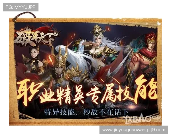 九游小游戏秒玩入口优化升级，提升加载速度实现秒入游戏的梦想