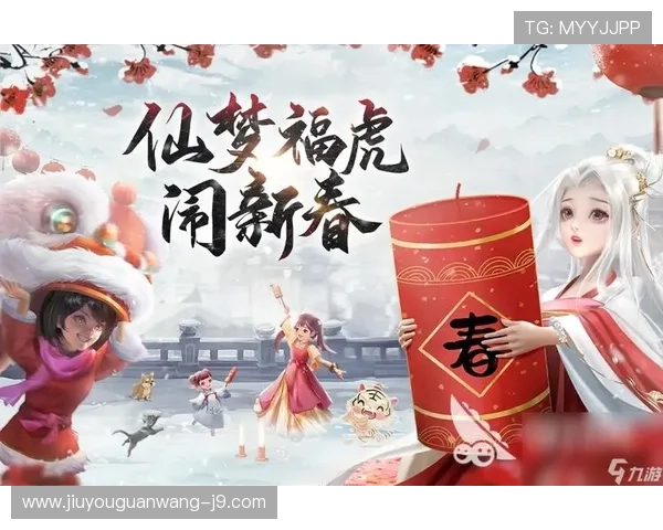 九游手游平台app下载安装步骤全攻略，解决用户在下载过程中遇到的常见问题