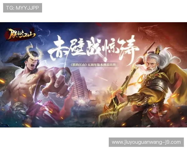 九游app下载朕的江山让你轻松体验帝王争霸的精彩世界，开启属于你的皇权梦