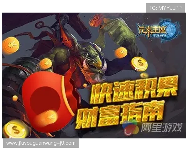 九游体育官方登录入口详细指南帮助新用户快速注册登录享受优质体育娱乐内容 九游体育官方登录入口详细指南帮助新用户快速注册登录享受优质体育娱乐内容