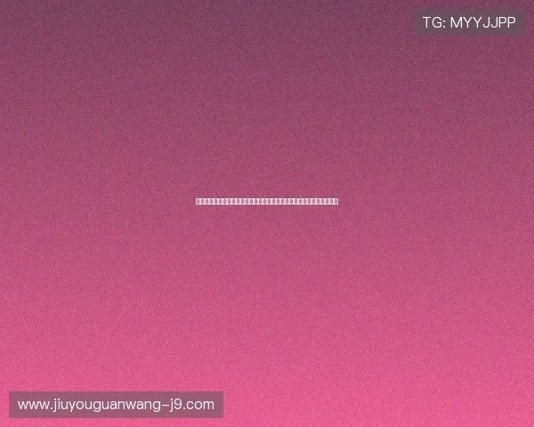 巴西对海地比赛预测:比赛走势、关键球员表现及世界杯出线可能性分析 巴西对海地比赛预测:比赛走势、关键球员表现及世界杯出线可能性分析