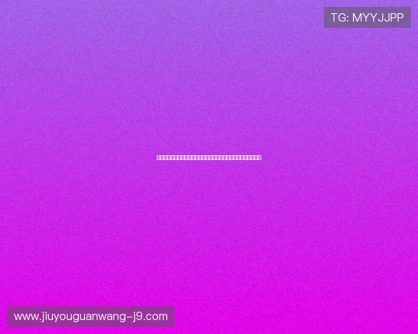 摩洛哥与海地比赛赛果预测:比赛亮点、关键球员及世界杯晋级希望 摩洛哥与海地比赛赛果预测:比赛亮点、关键球员及世界杯晋级希望
