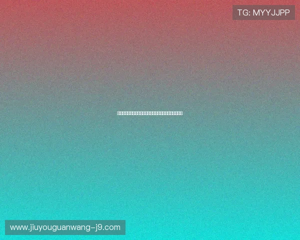 波黑队在卡塔尔世界杯比赛城市的安全措施与观赛注意事项 波黑队在卡塔尔世界杯比赛城市的安全措施与观赛注意事项