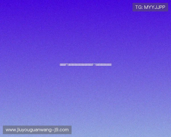 五星体育f1赛事精彩瞬间集锦带你领略世界杯期间F1赛车激烈角逐的精彩瞬间