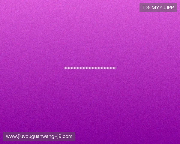 九游体育真人娱乐结合世界杯热点打造多样化的体育娱乐内容满足不同用户需求