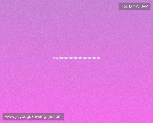 9游会ag老哥俱乐部的最新动态与未来发展方向详尽分析帮助玩家把握行业趋势