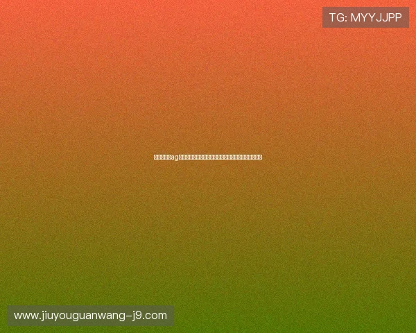 澳门百家樂ag视讯厅最新玩法介绍与技巧分享助你轻松赢取丰厚彩金